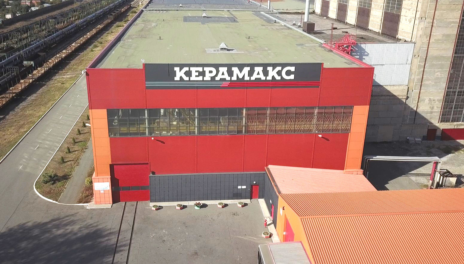 СВАРОЧНЫЕ ТЕХНОЛОГИИ КЕРАМАКС